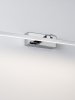 Lampa ścienna kinkiet LED srebrny nad lustro listwa regulowana minimalistyczny IP44 ALFAS LE45784 Luces Exclusivas